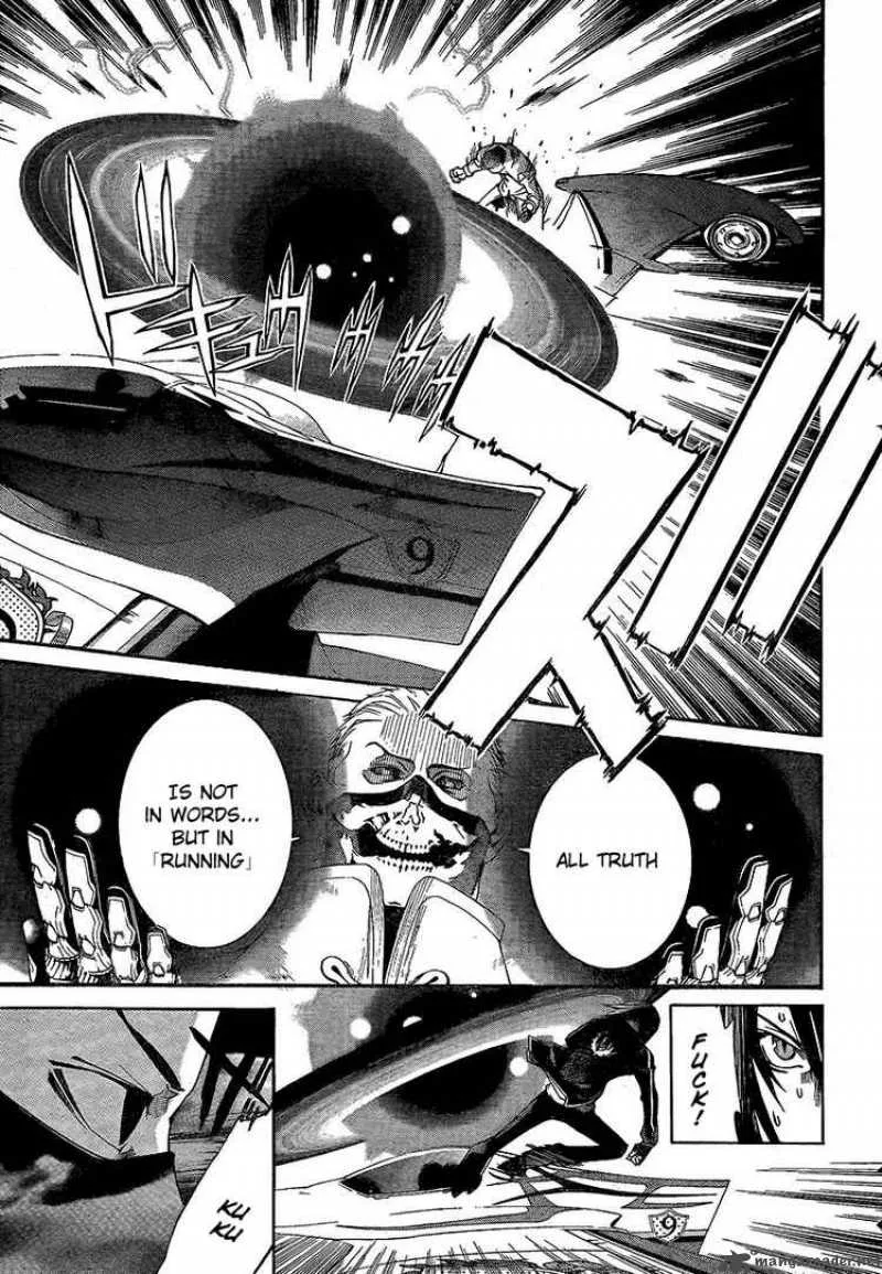 Air Gear Chapter 255 page 9