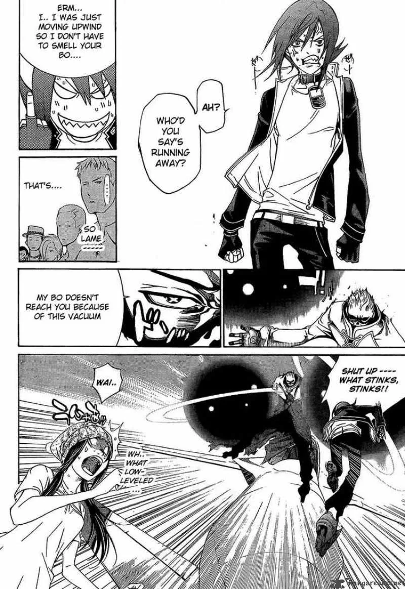 Air Gear Chapter 255 page 14