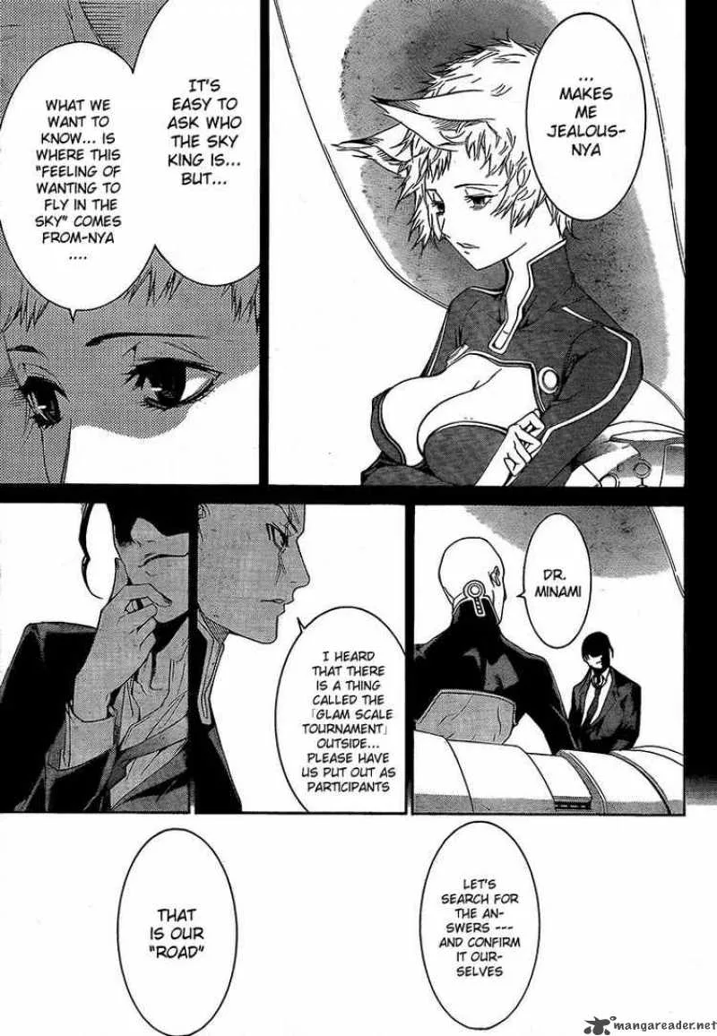 Air Gear Chapter 255 page 7