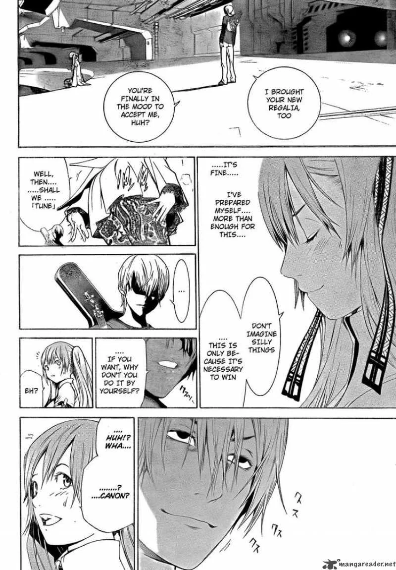 Air Gear Chapter 256 page 13