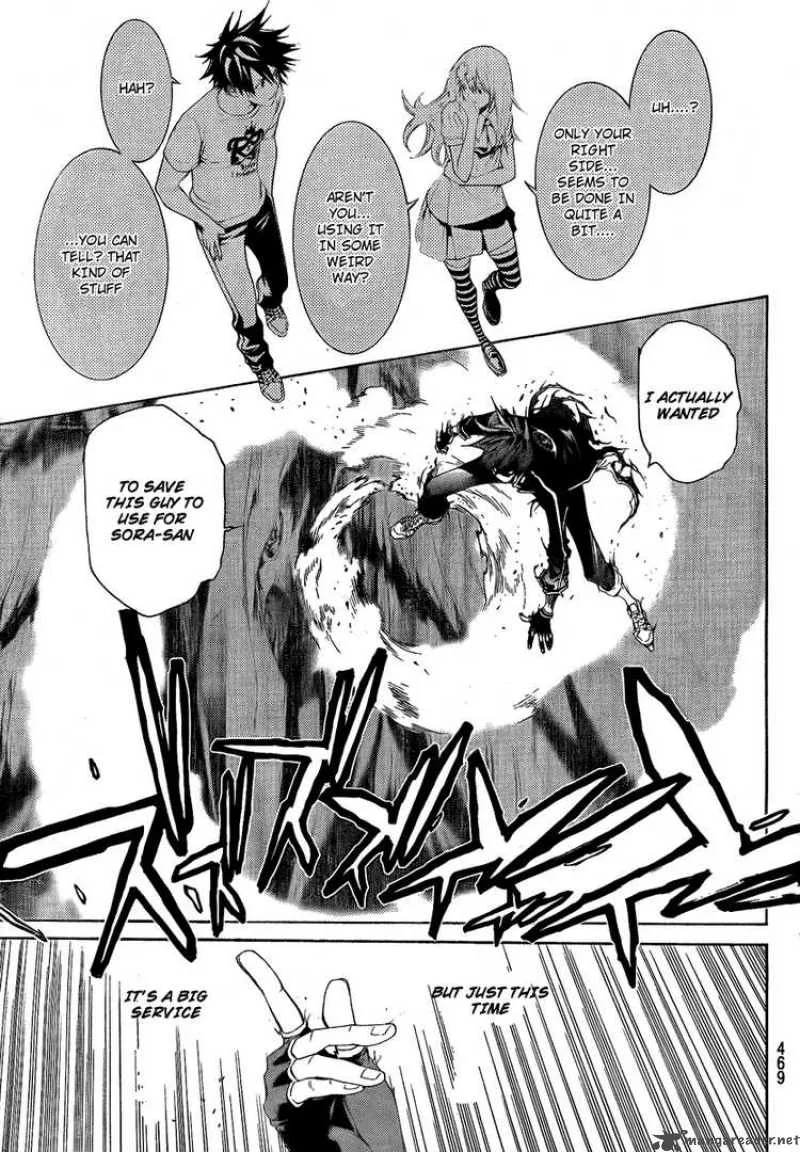 Air Gear Chapter 256 page 16