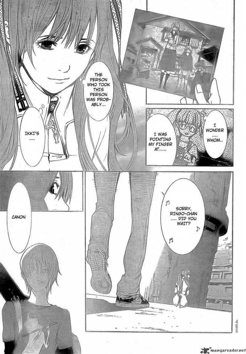 Air Gear Chapter 256 page 12