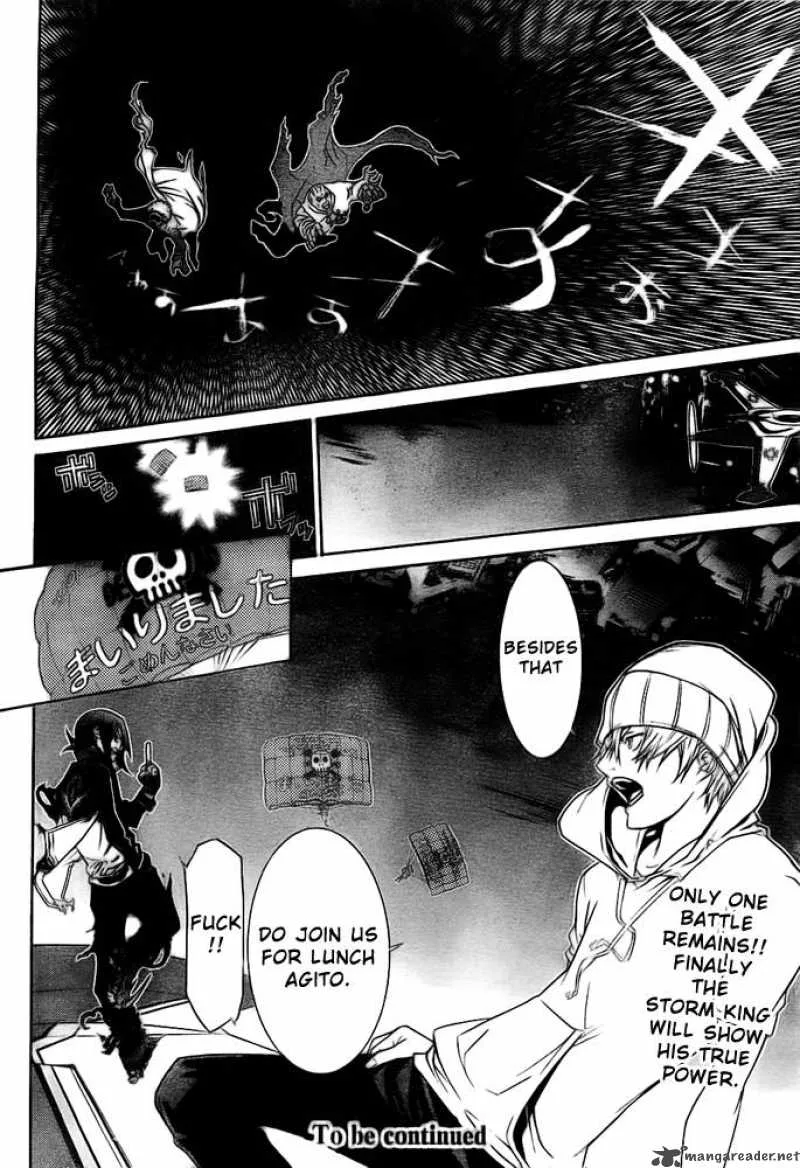 Air Gear Chapter 257 page 18