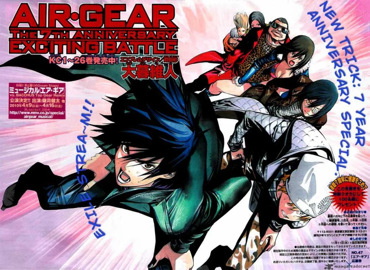 Air Gear Chapter 257 page 2