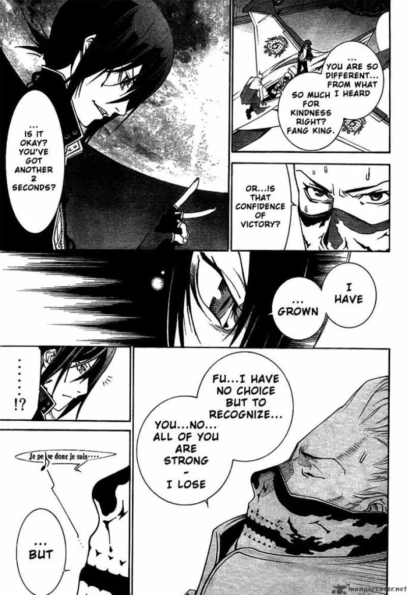 Air Gear Chapter 257 page 8