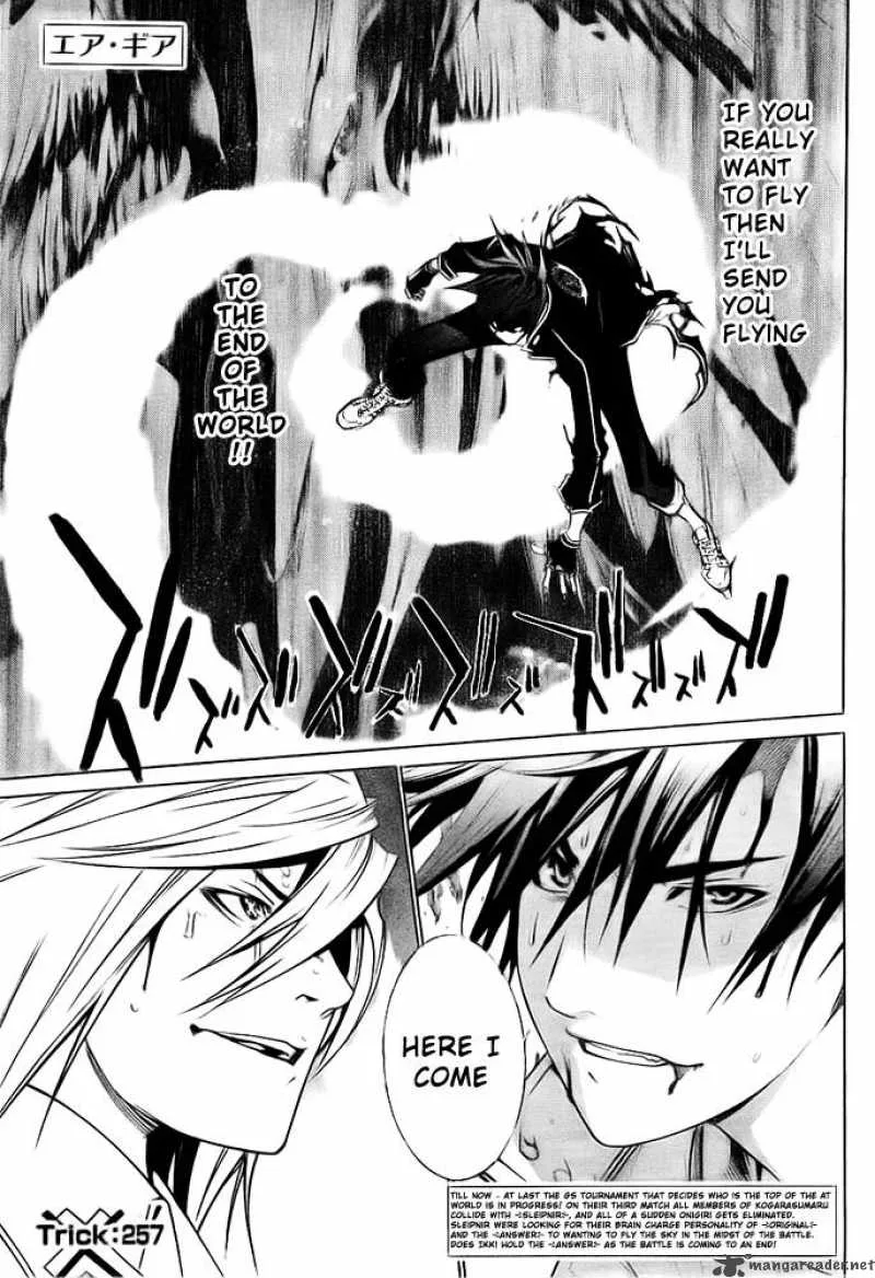 Air Gear Chapter 257 page 3
