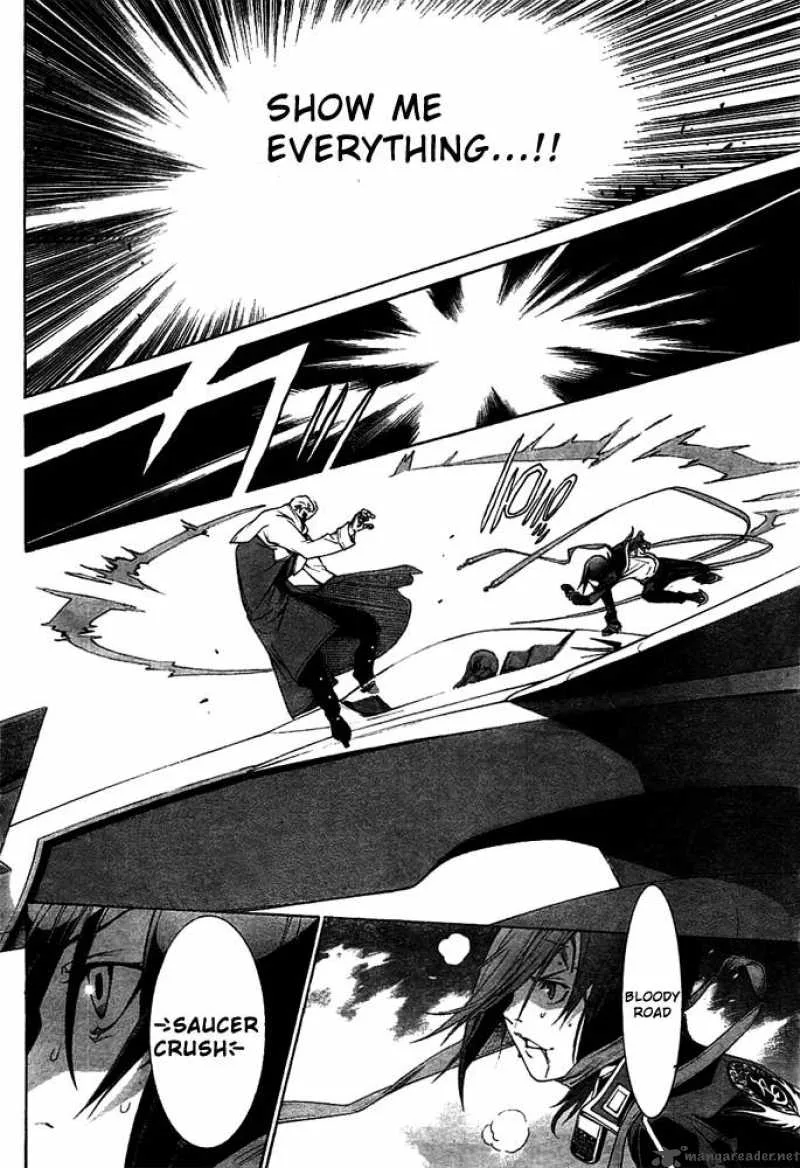 Air Gear Chapter 257 page 5