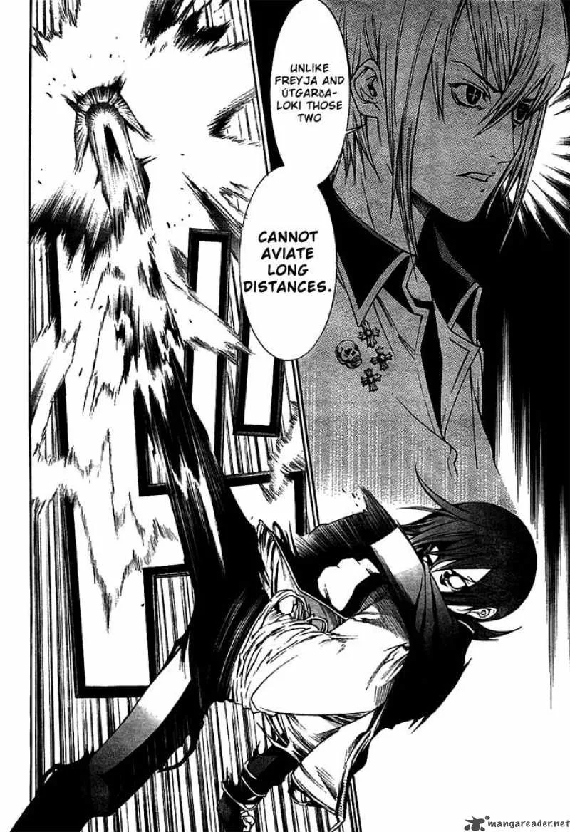 Air Gear Chapter 257 page 13