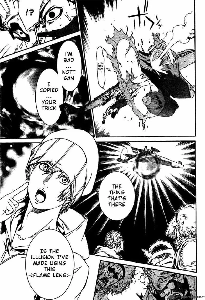Air Gear Chapter 257 page 17