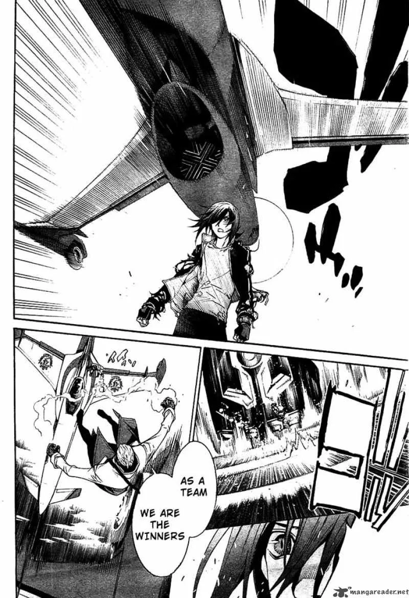 Air Gear Chapter 257 page 9