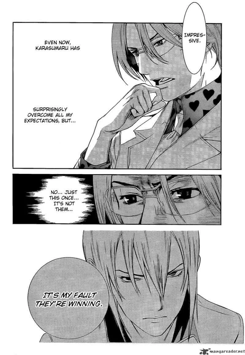 Air Gear Chapter 258 page 3