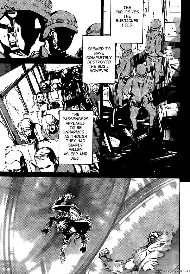 Air Gear Chapter 258 page 11