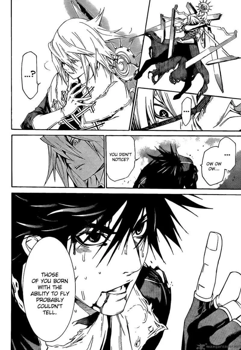 Air Gear Chapter 258 page 16