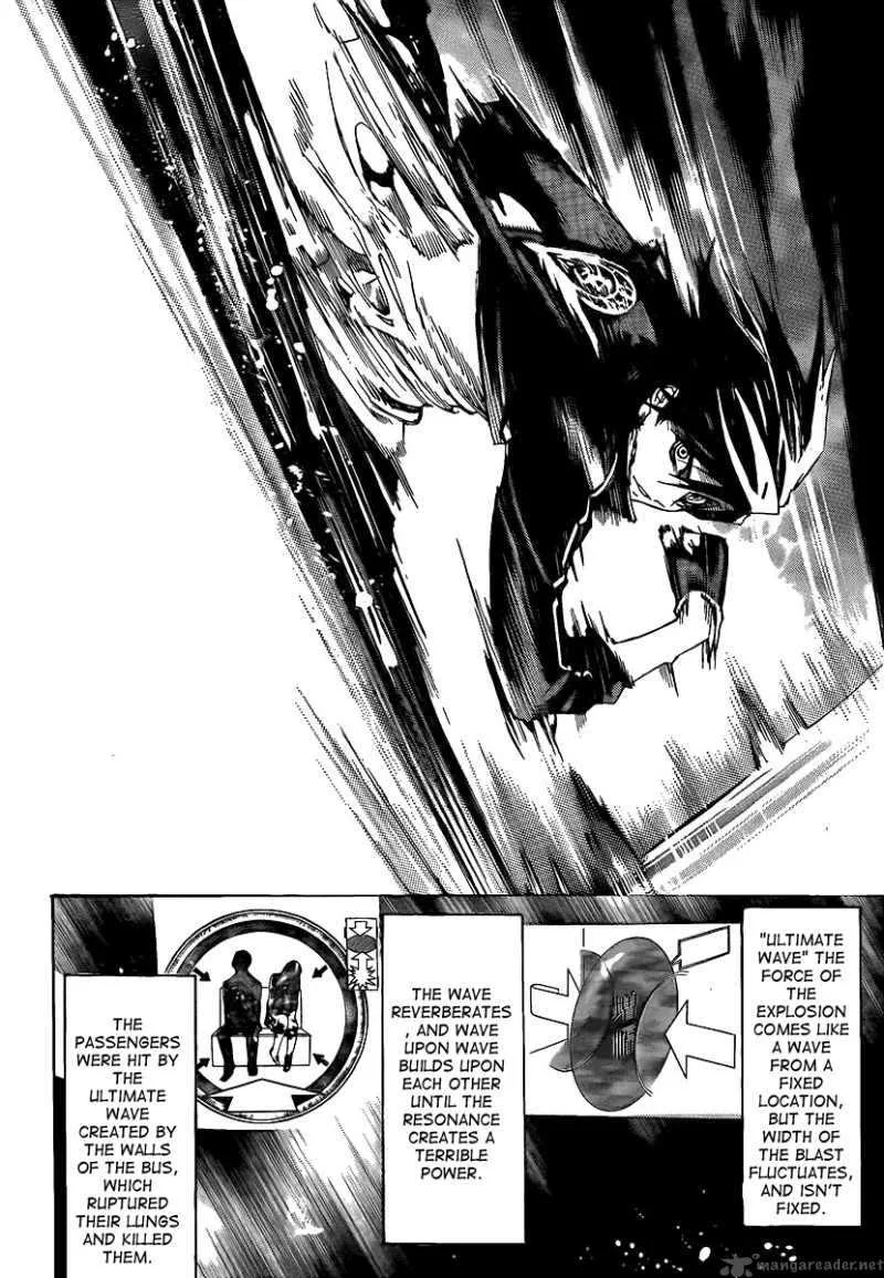 Air Gear Chapter 258 page 12