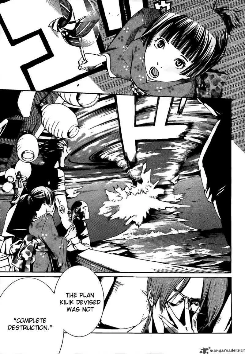 Air Gear Chapter 258 page 7