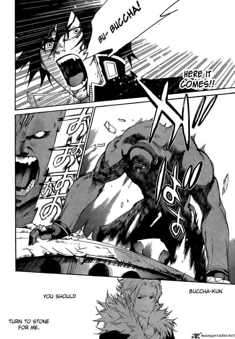 Air Gear Chapter 258 page 8