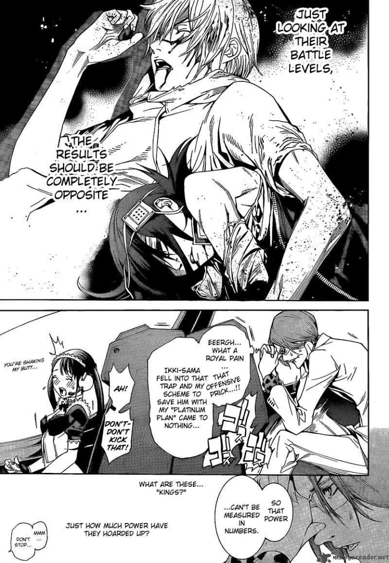 Air Gear Chapter 258 page 4
