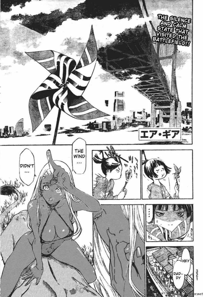 Air Gear Chapter 259 page 1