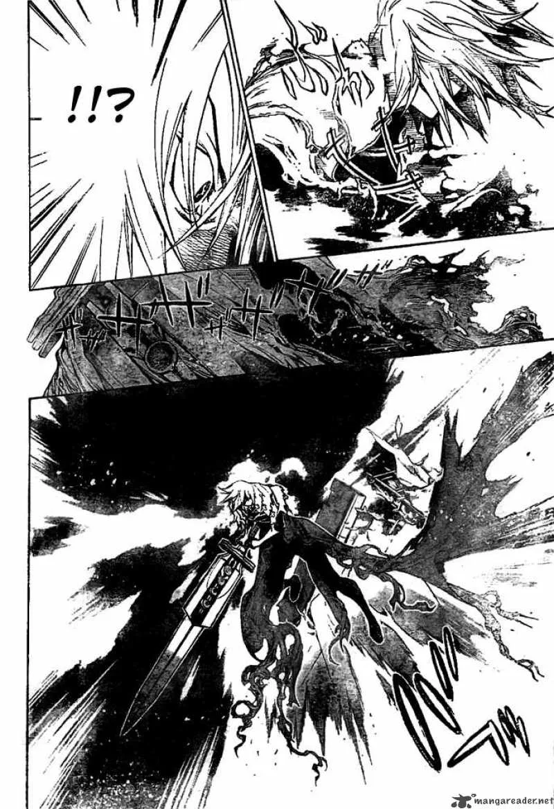 Air Gear Chapter 259 page 7