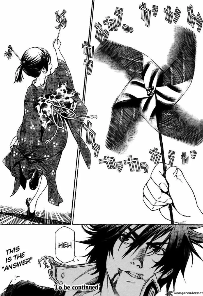 Air Gear Chapter 259 page 15
