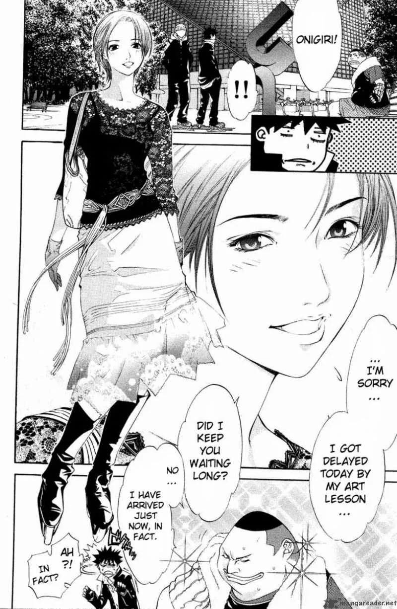 Air Gear Chapter 26 page 5