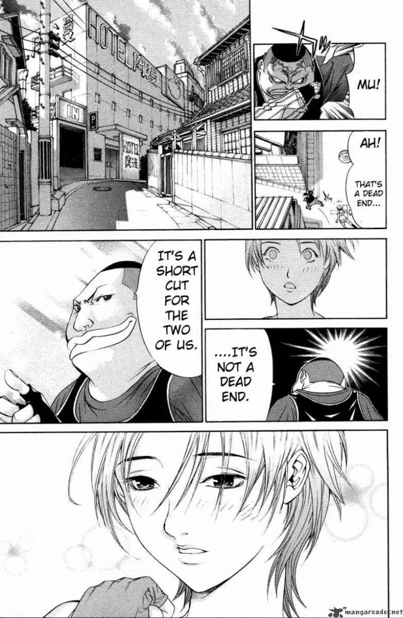 Air Gear Chapter 26 page 10
