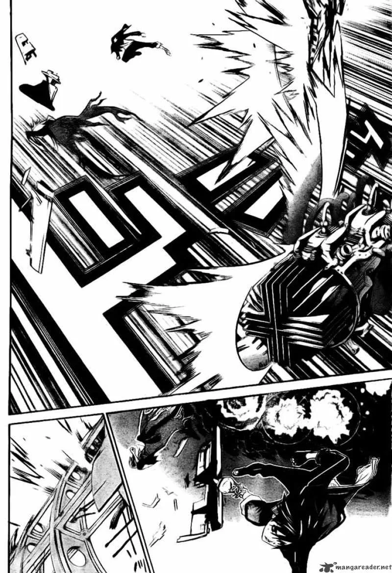 Air Gear Chapter 260 page 6