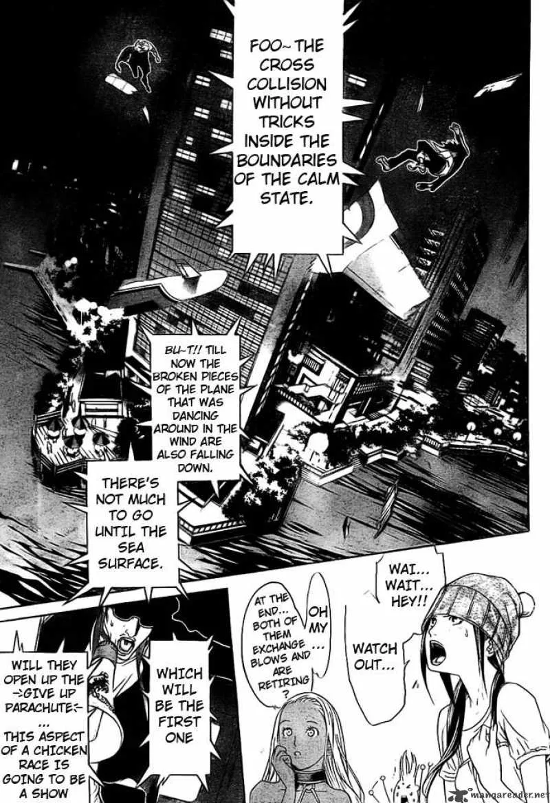 Air Gear Chapter 260 page 5