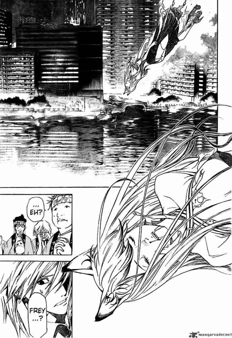 Air Gear Chapter 260 page 12