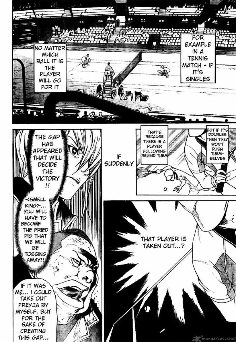 Air Gear Chapter 260 page 13