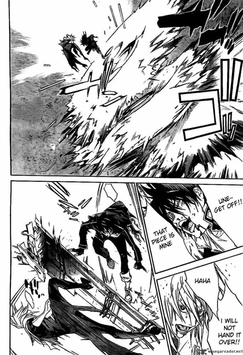 Air Gear Chapter 260 page 8