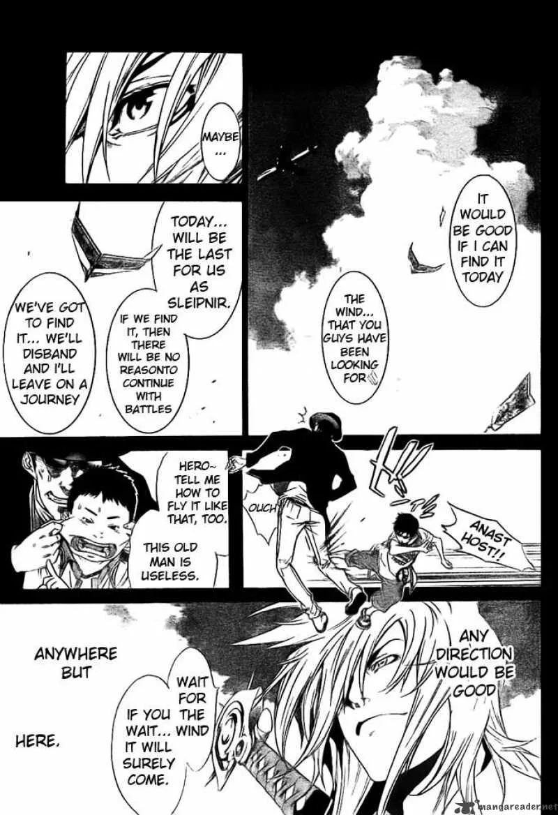 Air Gear Chapter 260 page 3