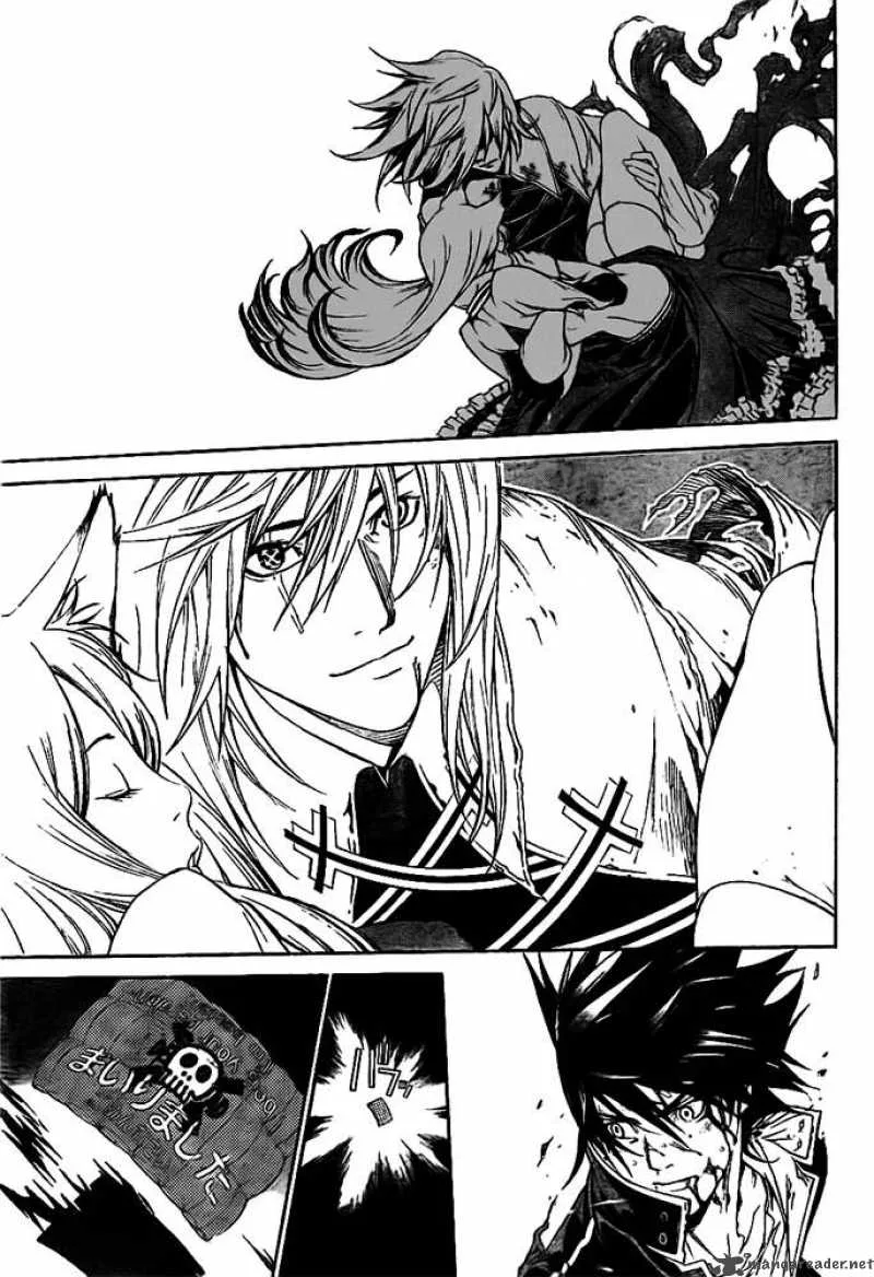 Air Gear Chapter 260 page 16