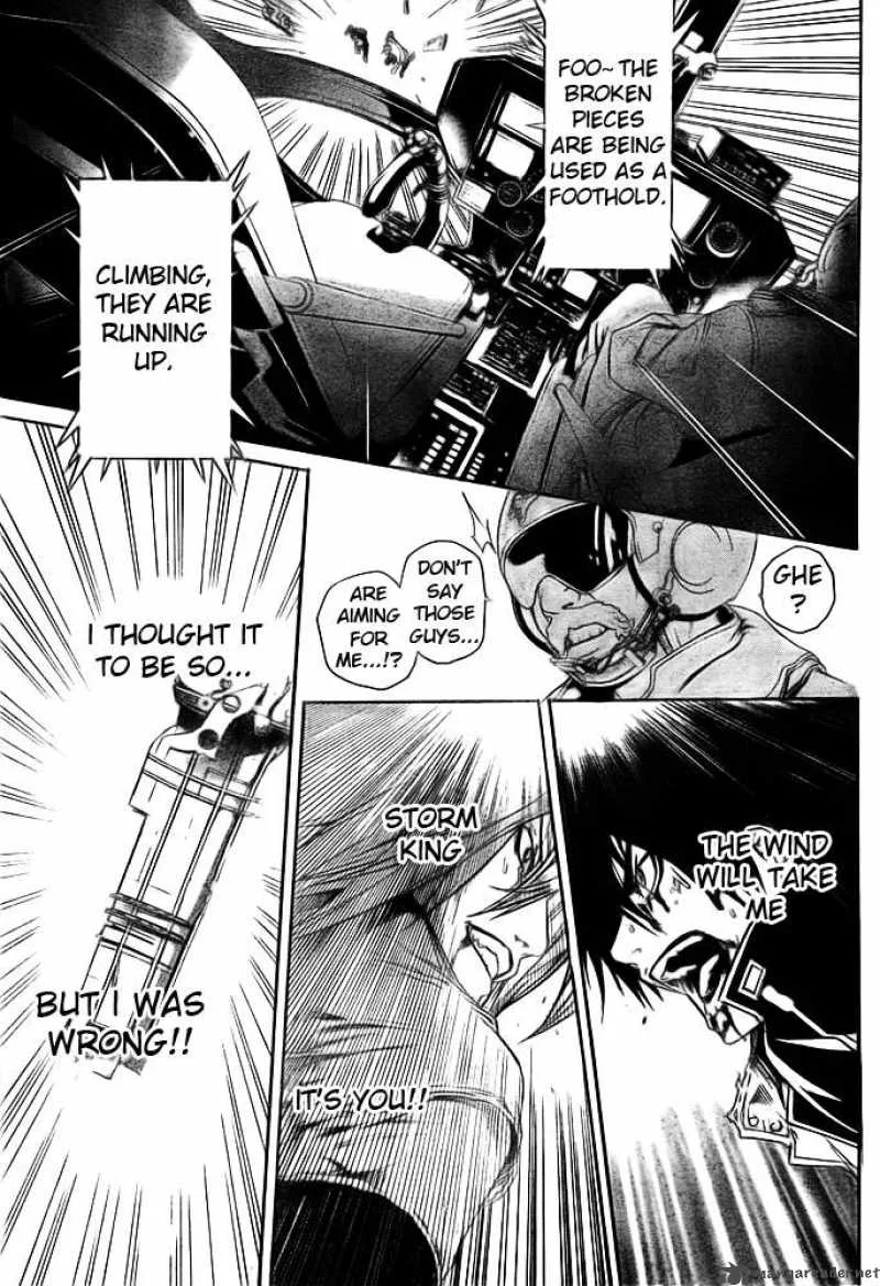 Air Gear Chapter 260 page 7