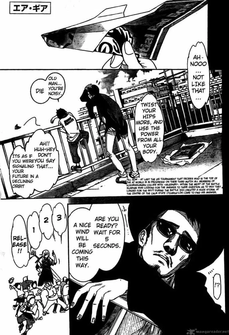 Air Gear Chapter 260 page 1