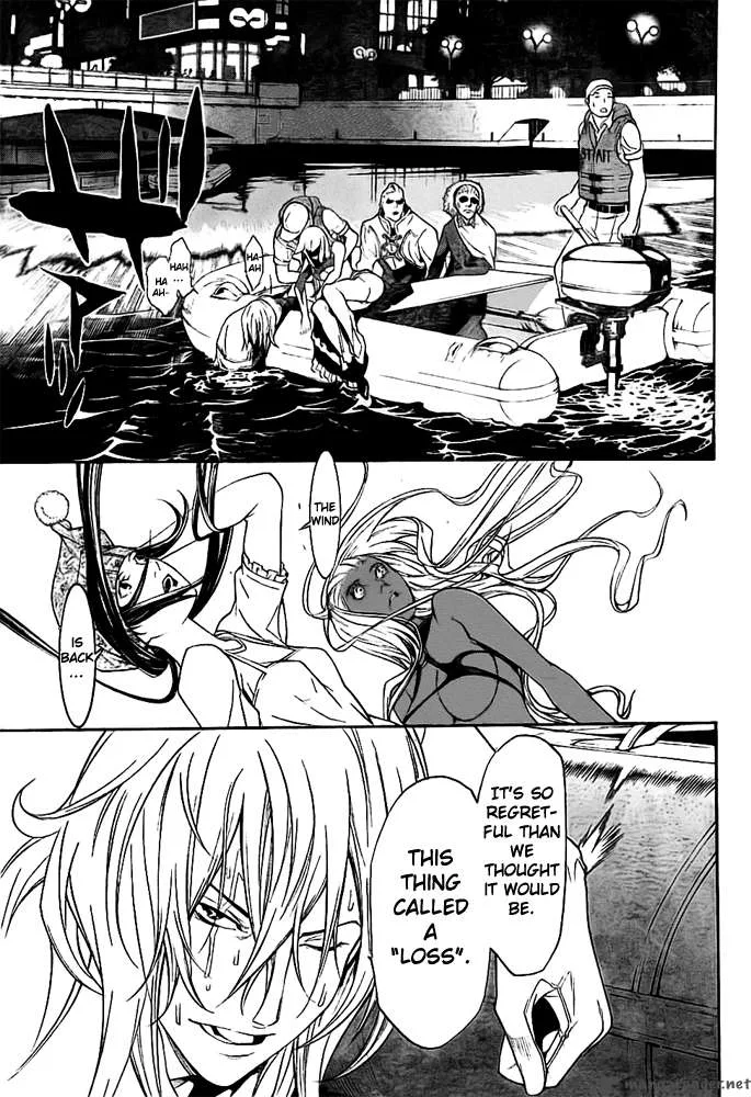 Air Gear Chapter 261 page 5