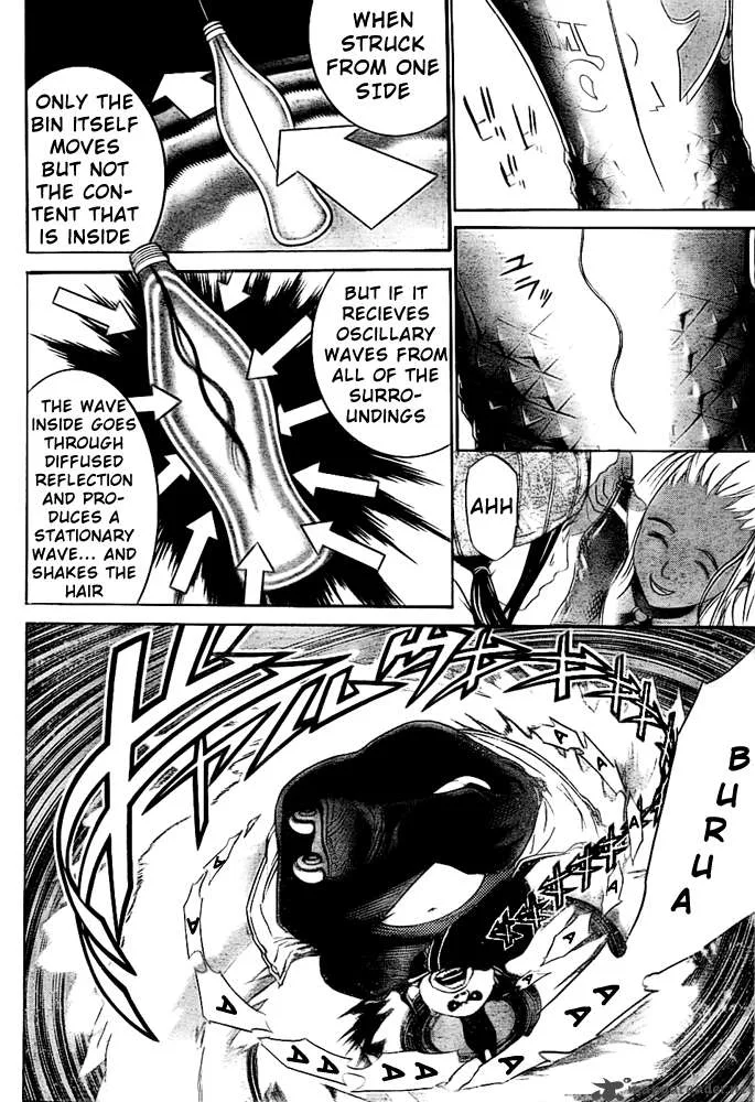 Air Gear Chapter 261 page 2