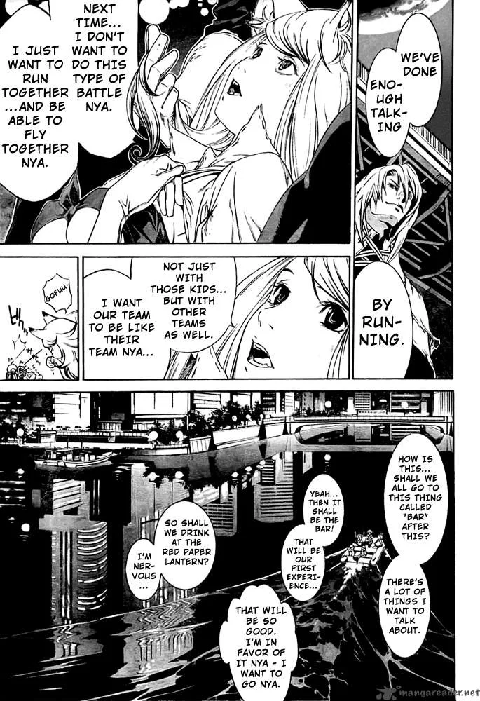 Air Gear Chapter 261 page 7