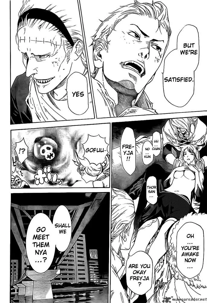 Air Gear Chapter 261 page 6