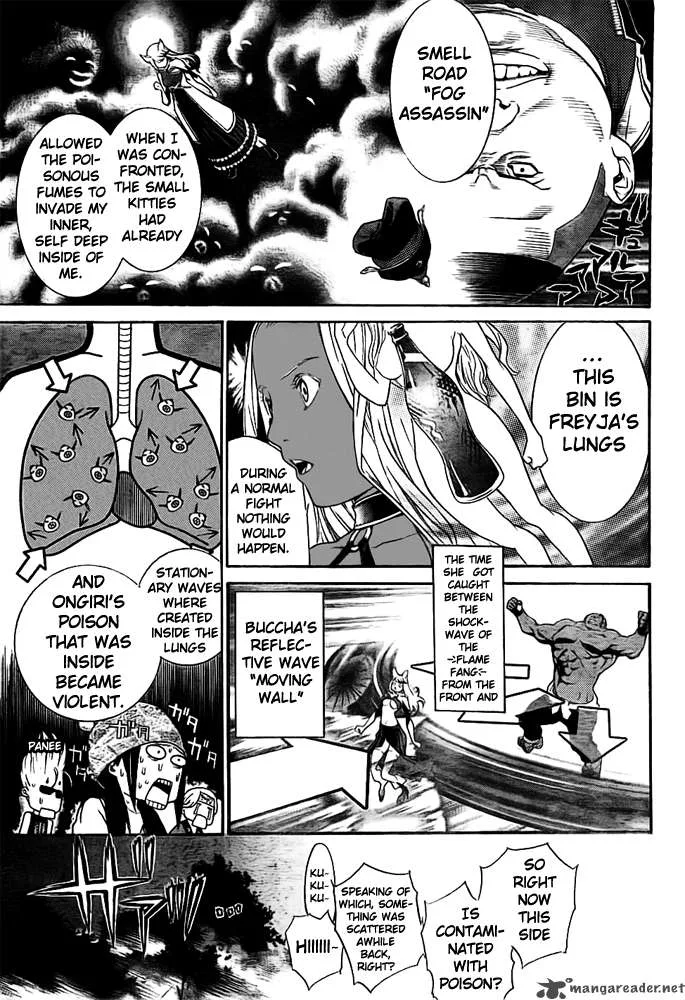 Air Gear Chapter 261 page 3
