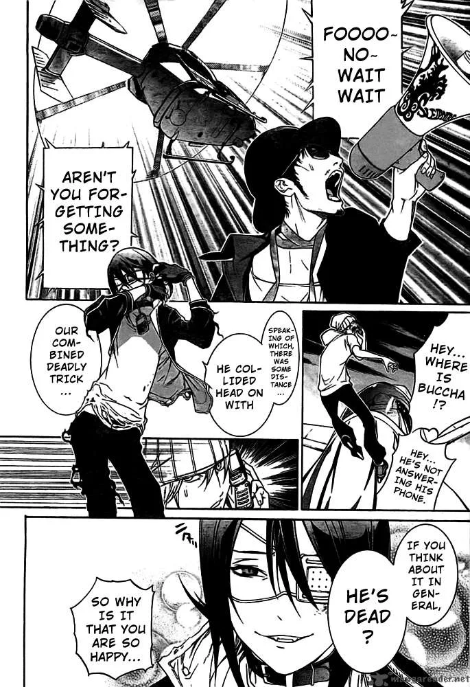 Air Gear Chapter 261 page 8