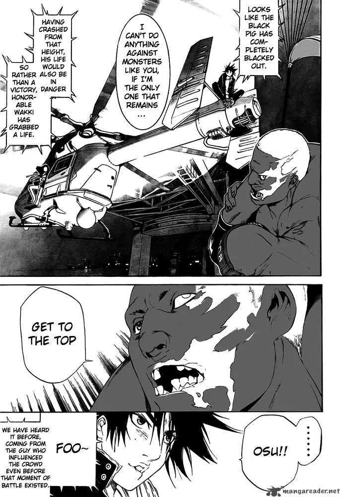Air Gear Chapter 261 page 11