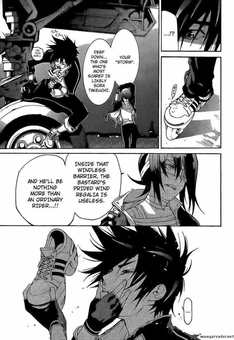 Air Gear Chapter 262 page 9