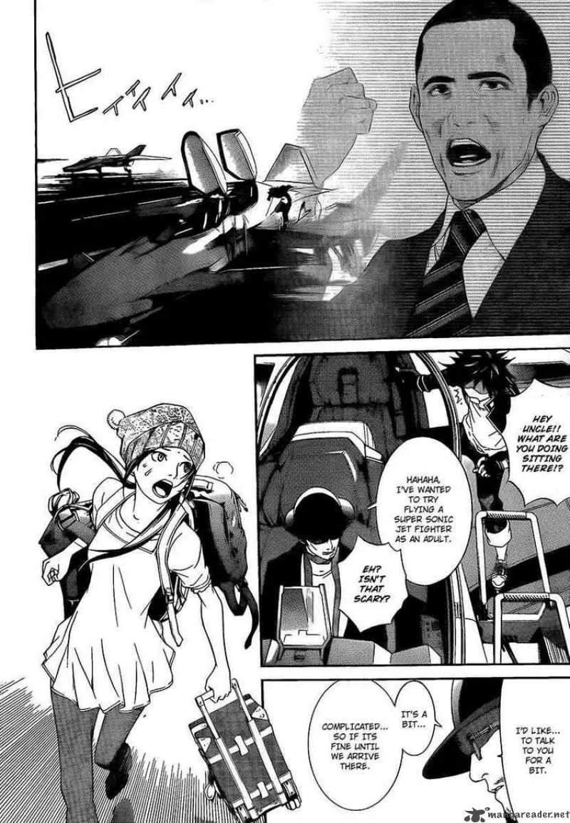 Air Gear Chapter 262 page 14