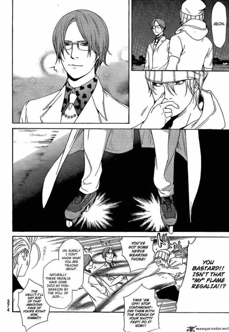 Air Gear Chapter 262 page 8