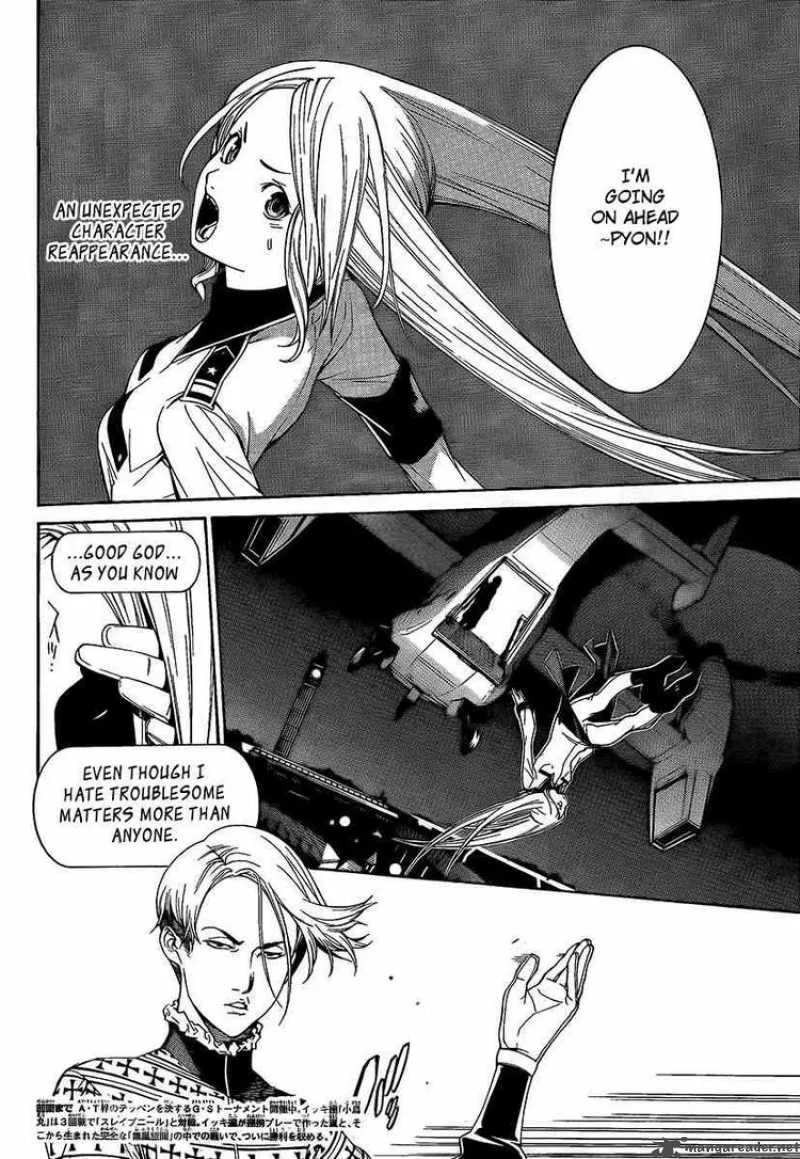 Air Gear Chapter 262 page 3