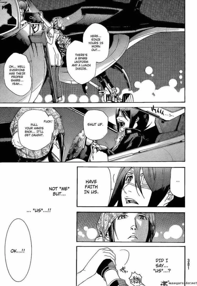 Air Gear Chapter 262 page 15