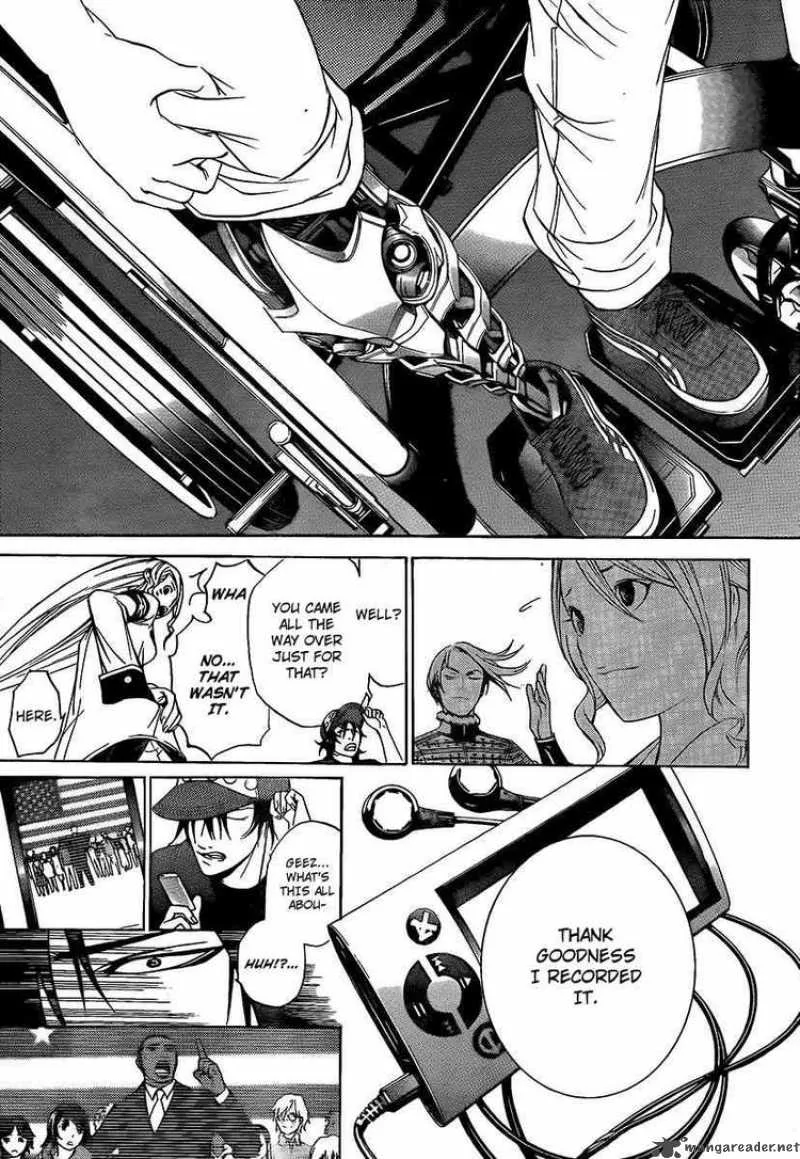 Air Gear Chapter 262 page 13