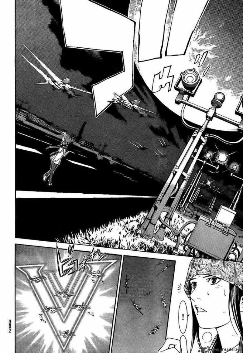 Air Gear Chapter 262 page 16