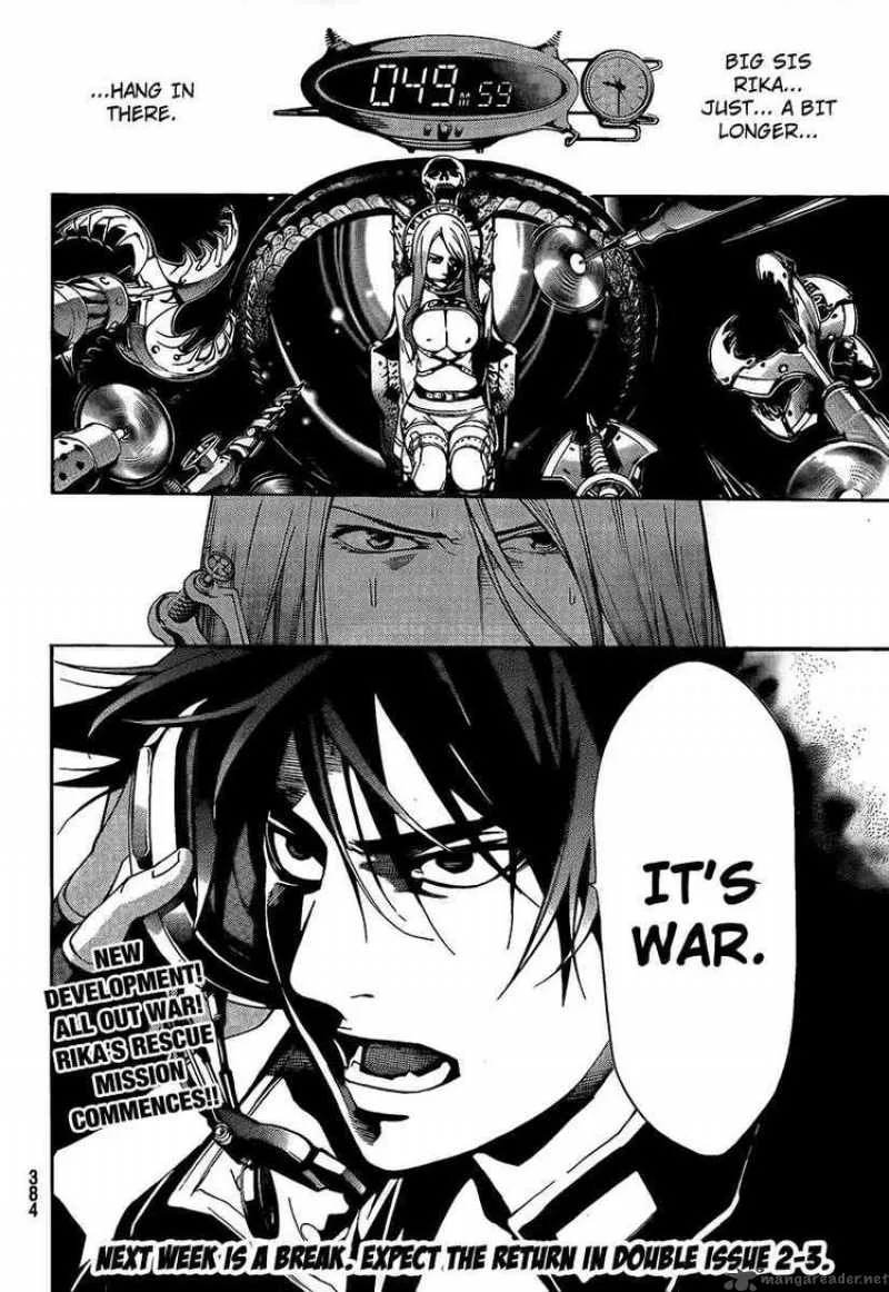 Air Gear Chapter 262 page 18